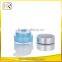 2016 Newest for Cosmetics Packaging Experienced cosmetics cream empty jar