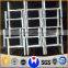 Q235/Q195/Q345 steel H beam/H beam price/H-beam/H beam steel