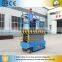10m Motorized Wheels drive scissor lift vertical self propelled sissor lift platform
