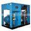 90Kw Saving Energy Industry Frequency Air Compressor For Sale