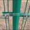 Hot sales!Quality assurance of China supplier production direct double wire fence net