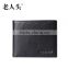 fashion sports wallet for men produce sample for check low MOQ