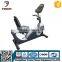 gym equipment commercial Magnetic recumbent exercise bike body fit recumbent bike for fitness equipment
