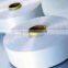 Nylon yarn