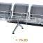Outdoor Furniture Waiting Chair for meeting room hospital waiting chair YA-59