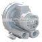 2RB210A11aquartic breeding air vacuum pump