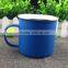 Bulk items of high quality 350ml carbon steel metal enamel coffee mug with stainless steel rim for promotional