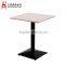 Square simple dining table
