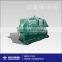 Guomao ZLY hard surface cylindrical gear reducers for paper roller
