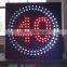 safety traffic signal equipment