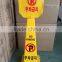 2016 Chinese Manufacture Hot Porducts No Parking Sign, Caution Wet Floor Signs