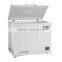 -25C Medical Deep Freezer With TUV