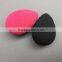 Tear Drop Beauty Sponge Blender/Egg Shape Cosmetic Sponge with PVC Tube