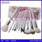 2015 cheap professional makeup brush sets