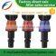 Oscillating water fountain viking impact system high volume irrigation sprayer