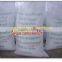 High quality 99% food grade / feed grade Sodium Bicarbonate