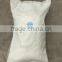 Mepiquat Chloride 98%TC with best price 24307-26-4