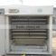 HHD automatic 1320 eggs industrial chicken hatcher for sale of high quality