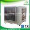 Axial Air Condition Parts Industrial Air Cooler