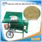 Small Rice Thresher Machine Wheat Threshing Machine Grain Thresher For Sale (whatsapp:0086 15039114052)