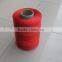 New ! Red 230D/2PLY-9PLY Polyester Sewing Thread
