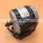 MY1016 350W 24V Starter Motor Electric bicycle