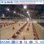 Low Cost Prefab Steel Structural Poultry Farming House