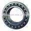 Cylindrical Roller Bearing - N,NUP,NJ ,NU Series