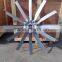 Airfoil Impeller