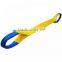 GS Polyester Round Lifting flat price Webbing Sling belt safety factor