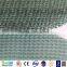Agricultural Farming Green Hdpe Shade Nets