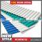 low cost industrial shed designs ASA roof composite tile