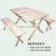 Garden Patio Table Set
