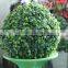 decorative green plastic milan grass ball, green grass for decoration, home decoration grass ball