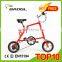 12 inch folding mini bike from China