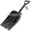 USA popular pusher snow shovel with scraper