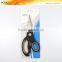 S52010P 9" Multifunction hot utility Kitchen cooker scissors