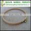 Bamboo Cross-stitch Hoops