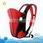 2015 bulk wholesale new products multifunctional foldable protection pad good baby carrier china