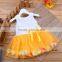 Children New Models Formal White Pearl Mesh Lace Dress Patterns