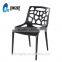 LS-4020A Hot sale modern designer outdoor stackable pp plastic dining chair price