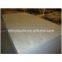 white Skin texture plywood