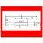 Silicon Carbide Heating Element