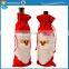 Christmas Dinner Decoration Santa Claus Wine Bottle Bag/Santa Wine Bottle Bag