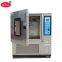 Xenon Light Fastness / Climate Resistant Test Chamber