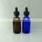 2oz 60ml amber glass bottle with glass dropper for e liquid
