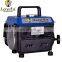 700W Small Portable Generator