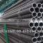 China shandong liaocheng hot rolled p235gh seamless steel pipe p355jr
