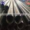 Hot selling MS ERW black round steel tube price for wholesales