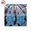 High quality ASTM A213 T9 a200 t5 T22 alloy steel pipe manufacturer